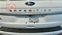 فورد إكسبيديشن